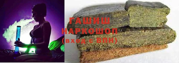 MDMA Premium VHQ Бородино